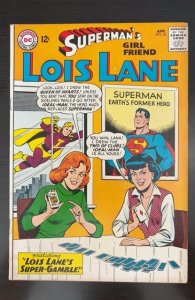 Superman's Girl Friend, Lois Lane #56 (1965) FN-