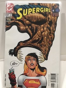 Supergirl #61 (2001)