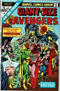 Giant Size Avengers #4, Vision and Scarlet Witch Marriage, 8.0 or Better