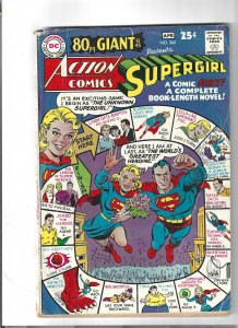 Action Comics #360 (1968) sb2