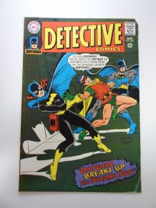 Detective Comics #369 (1967) VG condition