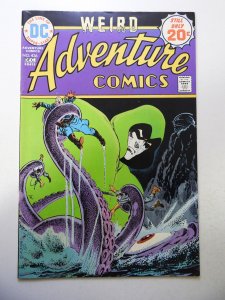 Adventure Comics #436 (1974) FN+ Condition