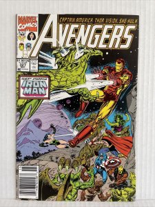 Avengers #327