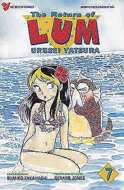 Return of Lum Urusei*Yatsura, The #7 FN; Viz | save on shipping - details inside