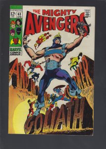 The Avengers #63 (1969)