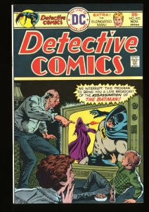 Detective Comics #453 NM 9.4