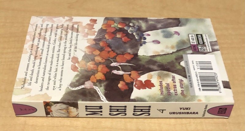 Mushishi Vol 4 MANGA TPB Yuki Urushibara ENGLISH OOP Rare DEL REY ...