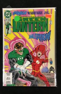 Green Lantern #31 (1992)