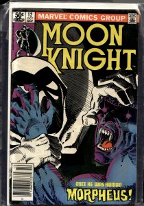 Moon Knight #12 (1981) Moon Knight [Key Issue]