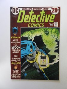 Detective Comics #435 (1973) VF- condition
