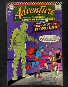 Adventure Comics #357 (1967)