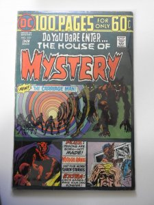 House of Mystery #227 (1974)