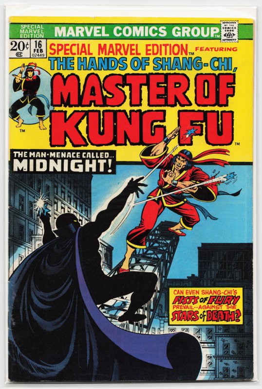 Special Marvel edition #16 (1974) Master of Kung Fu / Shang-Chi [Key Issue]