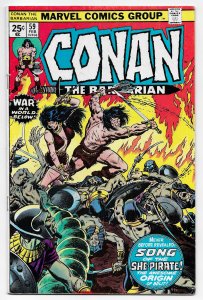 Conan the Barbarian #59 (1976) ITC17