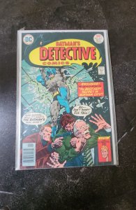 Detective Comics #465 (1976)