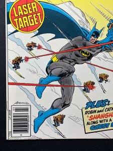 Batman #333 Newsstand Edition (1981) VF/NM