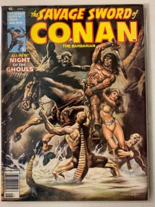 Savage Sword of Conan #32 8.0 (1978)