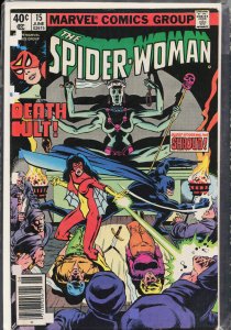 Spider-Woman #15 (1979) Spider-Woman