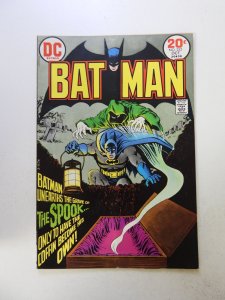 Batman #252 (1973) VG+ condition subscription crease