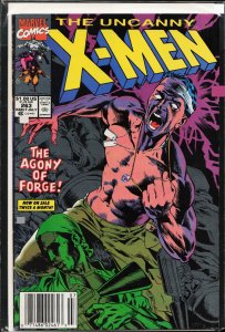 The Uncanny X-Men #263 (1990) X-Men