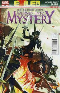 Journey into Mystery (1st Series) #638 VF ; Marvel | Loki