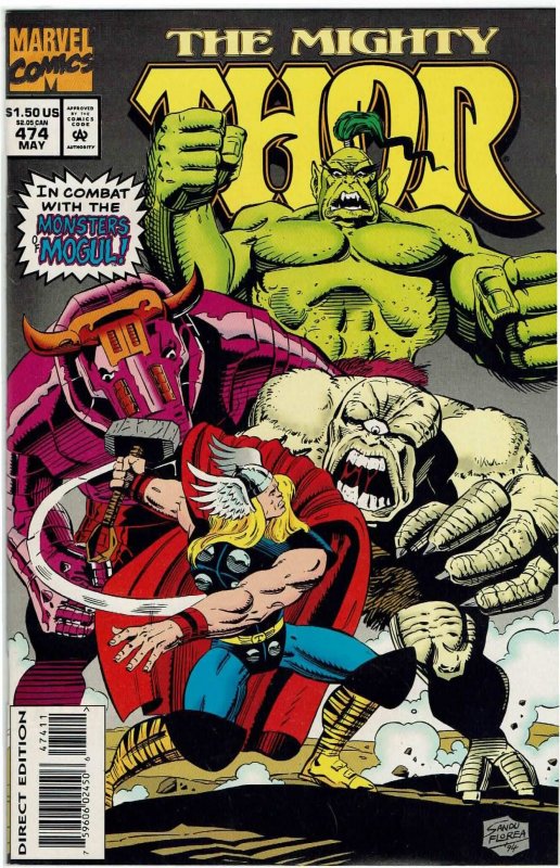 Thor #474 (1966 v1) Loki NM-