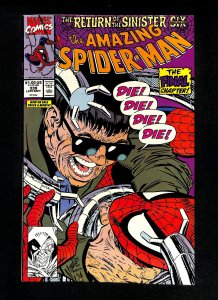 Amazing Spider-Man #339