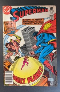 Superman #374 (1982)