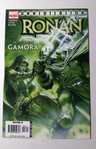 Annihilation: Ronan #3  (2006) >>> $4.99 UNLIMITED SHIPPING !!!