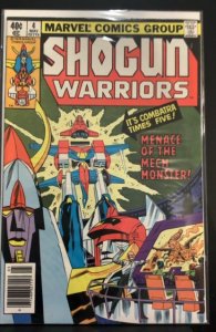 Shogun Warriors #4 (1979)