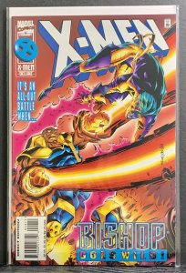 X-Men #49 (1996) Jeff Matsuda Bishop Cover