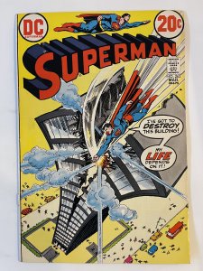 Superman #262 - F/VF (1973)