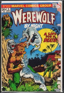 Werewolf by Night #5 (1973) Werewolf by Night