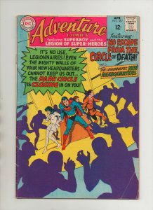 Adventure Comics #367 - Circle Of Death Neal Adams - (Grade 7.0) 1968