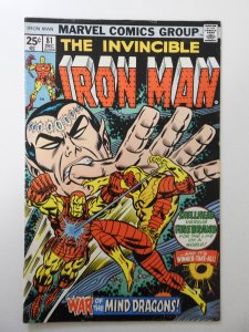 Iron Man #81 (1975) VG+ Condition MVS intact!