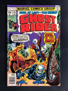 Ghost Rider #28 (1978)