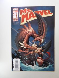 Ms. Marvel #2 (2006) NM condition