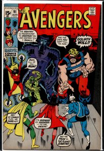 The Avengers #91 (1971) The Avengers