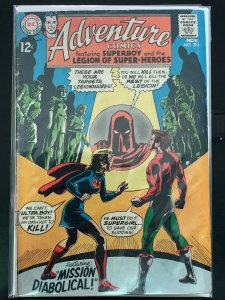 Adventure Comics #374 (1968)