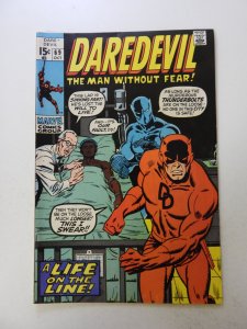 Daredevil #69 (1970) FN/VF condition