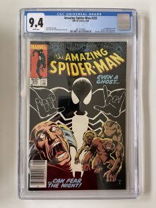 Amazing Spider-Man #255 CGC 9.4 - Newsstand -  1st Appearance of Black Fox