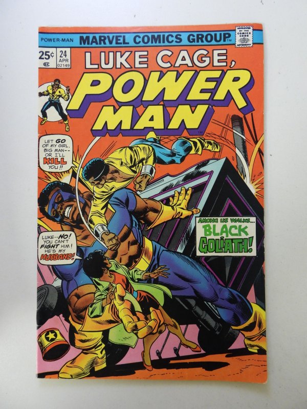 Power Man #24 (1975) FN/VF condition MVS intact