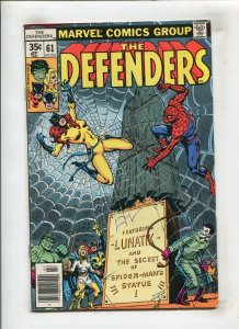 DEFENDERS #61 (7.0) LUNATIK!! 1978