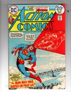 Action Comics #433 (1974)      / MC#22