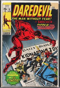 Daredevil #75 (1971) Daredevil