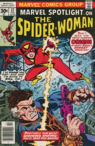 Marvel Spotlight (Vol. 1) #32 VG ; Marvel | low grade comic Spider-Woman