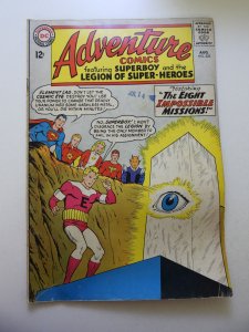 Adventure Comics #323 (1964) VG- Condition