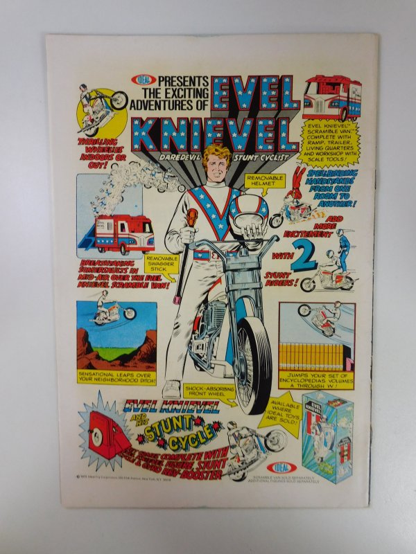 Doc Savage #8 (1974)