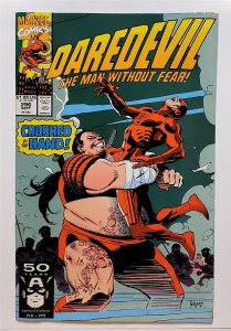 Daredevil #296 (Sep 1991, Marvel) VF/NM