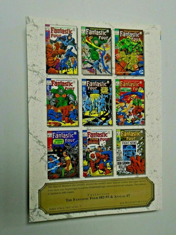 Marvel Masterworks Fantastic Four #53 - limited edition to 440 copies